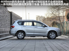 拖家带口过春节 10万元大空间SUV推荐