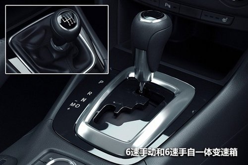 新一代马自达6图解 动力 安全 马自达6 营口车市高清图片