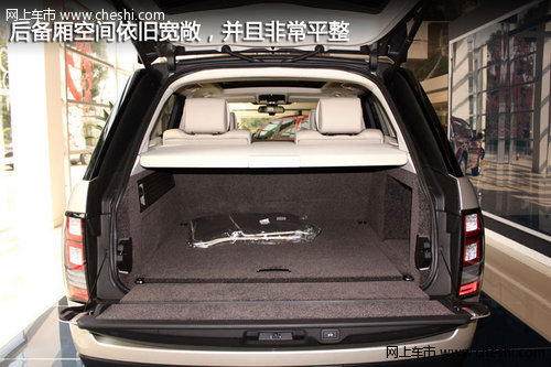 轴距加长/全铝车身 路虎新揽胜东莞实拍