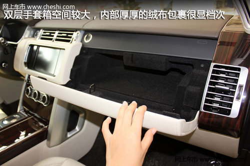 轴距加长/全铝车身 路虎新揽胜东莞实拍
