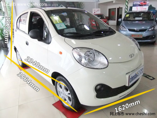 经济型代步小车-平顶山新奇瑞QQ3实拍