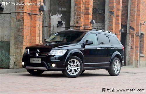 道奇酷威:美国进口范儿 超大而有型_酷威_沈阳车市-网上车市