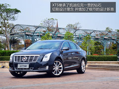 “CUE”系统是亮点 试凯迪拉克XTS-2.0T