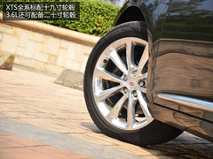 “CUE”系统是亮点 试凯迪拉克XTS-2.0T