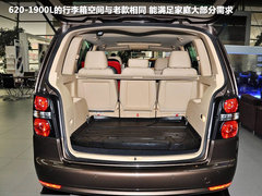 2013款上海大众途安解析 配置有增有减