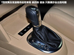 2013款上海大众途安解析 配置有增有减