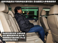 2013款上海大众途安解析 配置有增有减