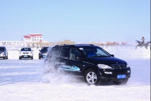 零下30度的试炼 记双龙SUV冰雪体验之旅