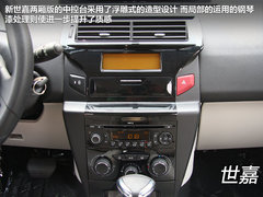 MG5对比世嘉