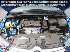 MG5对比世嘉