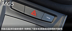 MG5对比世嘉