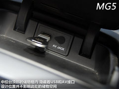 MG5对比世嘉