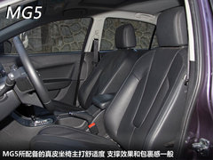 MG5对比世嘉