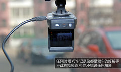 欢聚温泉池 驾沃尔沃XC60畅游九华山庄
