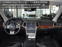 取消升降悬挂 Jeep大切诺基舒享版实拍