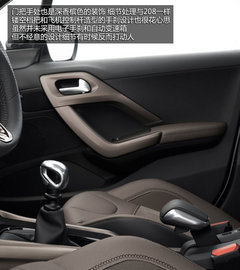 1.2T发动机/霓虹灯内饰 标致2008全解析