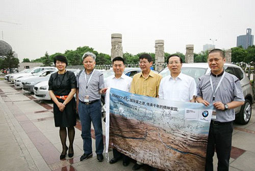 BMW中国文化之旅往届精彩回顾之2011年