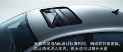 兴义一汽大众速腾年后第一批现车接受预订
