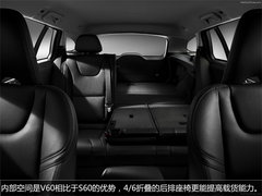 换家族造型/配置升级　沃尔沃4车型改款