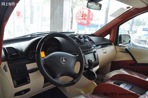 奔驰商务车六座豪华版 南京最高优惠6万