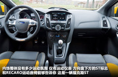 凯迪拉克XTS领衔 本周上市/首发7款新车