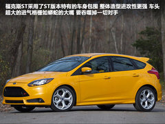 凯迪拉克XTS领衔 本周上市/首发7款新车