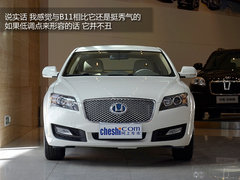 国货当自强 自主新车华泰-B21静态解析