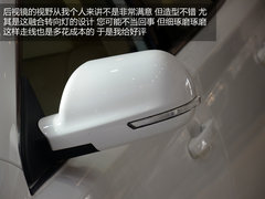 国货当自强 自主新车华泰-B21静态解析