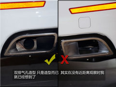 国货当自强 自主新车华泰-B21静态解析