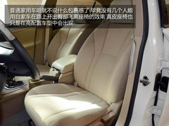 国货当自强 自主新车华泰-B21静态解析