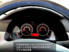 国货当自强 自主新车华泰-B21静态解析