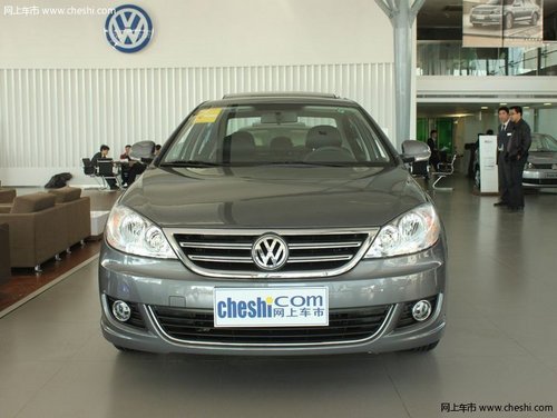 上海大众朗逸经典款部分现车 购车送装具