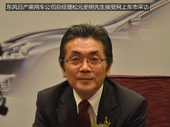 放弃V6发动机 全新天籁长轴版11月上市