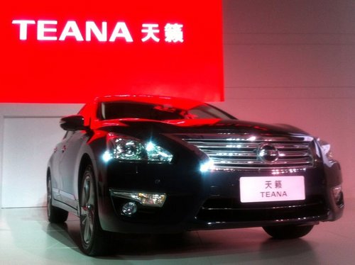 棗莊遠(yuǎn)方日產(chǎn)新世代天籟現(xiàn)已火熱預(yù)定