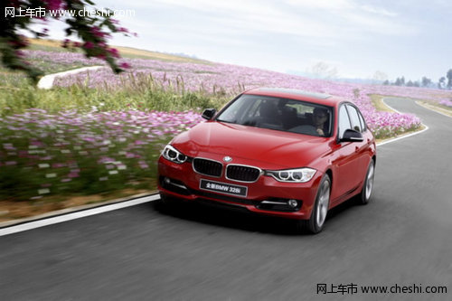青岛中达：BMW全系2月最后一天疯狂钜惠