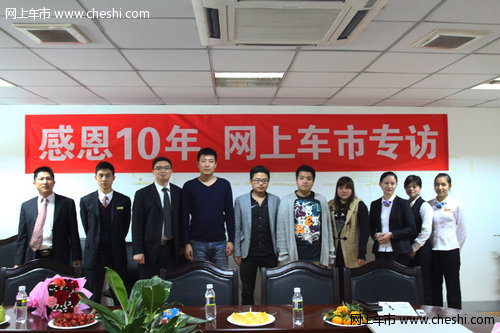 接触后的感受 海口专访日产三位天籁车主