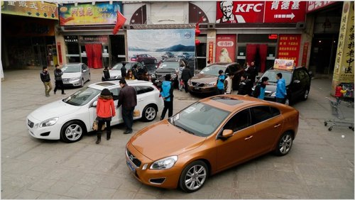 永泰广场盛大开启系列品牌汽车展销活动