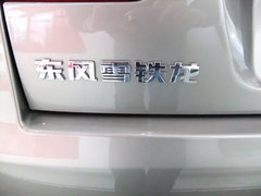 外观小改款 2013款雪铁龙C5平顶山实拍