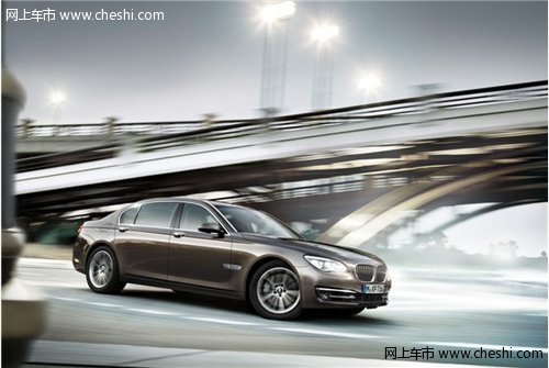 衢州宝驿:全球豪华轿车的典范 新BMW7系