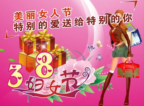 妇女节当天庞大沃尔沃将举行特惠活动