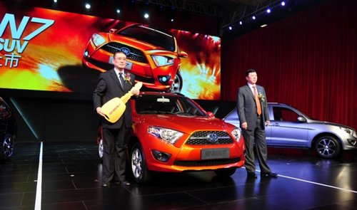 夏利N7 Mini SUV上市 售4.59万-5.39万元