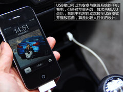 小身材也有大智慧 试驾长安欧力威1.2L