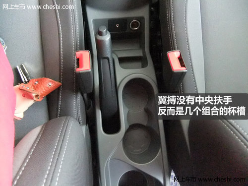 小型城市SUV 平顶山到店实拍新福特翼搏