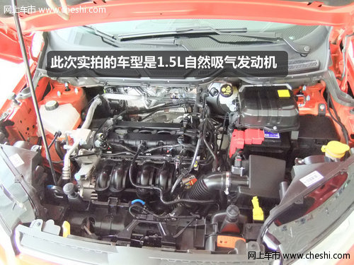 小型城市SUV 平顶山到店实拍新福特翼搏