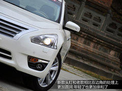 舒適之余談操控 東風(fēng)日產(chǎn)新款天籟試駕