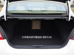 舒适之余谈操控 东风日产新款天籁试驾