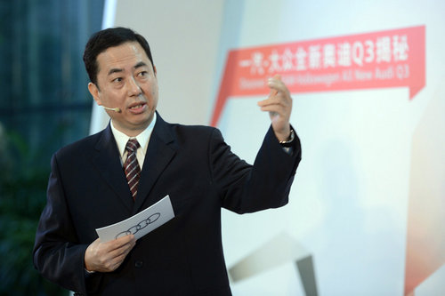 眾嘉賓見證 揭秘國產(chǎn)奧迪Q3是怎樣煉成