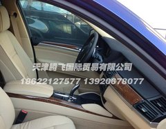 宝马X6限量版宝石蓝色  惊爆售价仅77万