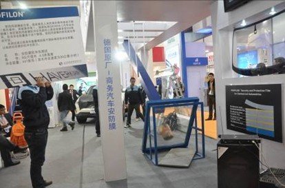 安全产品最受瞩目 中国国际汽车用品展