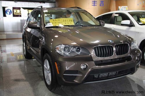 2013X5 ʱ63